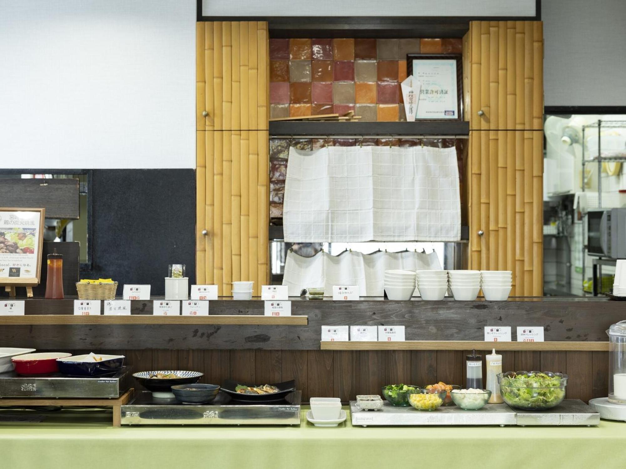 Hotel Wing International Miyakonojō מראה חיצוני תמונה